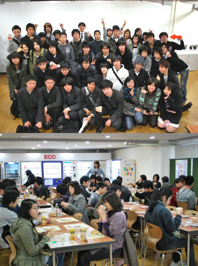 【高校２年生】進路発見！学校見学会「自分キャッチ」が開催されました！