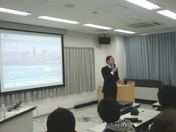 【ゲーム】サイバーコネクトツーの松山社長が来校しました！