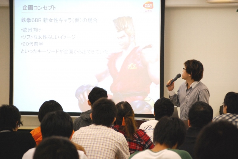 【ゲームカレッジ】バンダイナムコゲームス教育提携特別授業 実施!