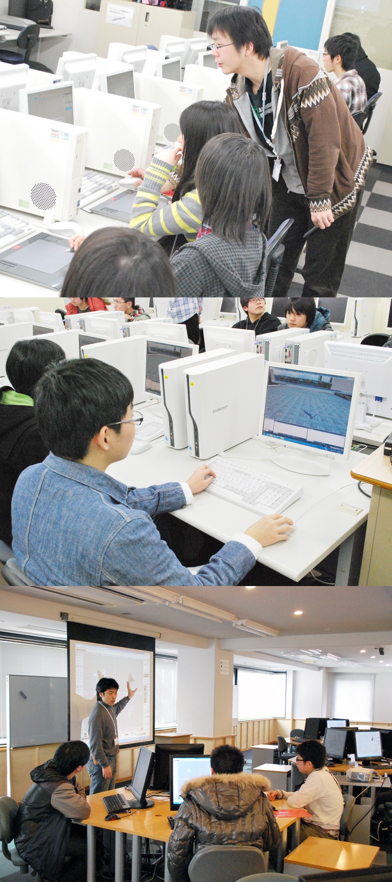 【高校2年生対象イベント】3月20日「自分キャッチ」~進路発見イベント~