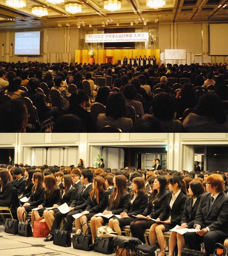 【入学式】学校法人山口学園の３校が合同で入学式を行いました！