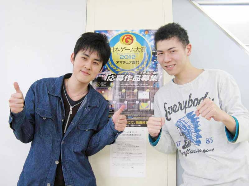 【ゲームカレッジ】「日本ゲーム大賞」応募作品セミナー！