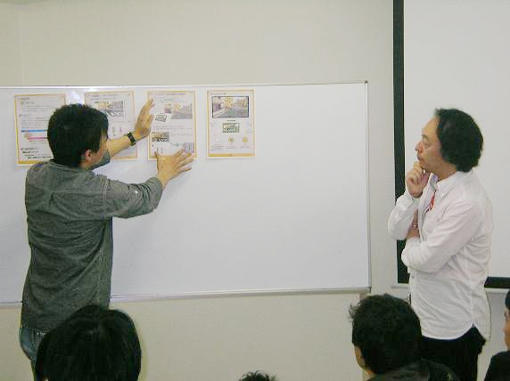 ㈱バンダイナムコスタジオ 「風のクロノア」「ミスタードリラー」の制作ディレクター講演開催!