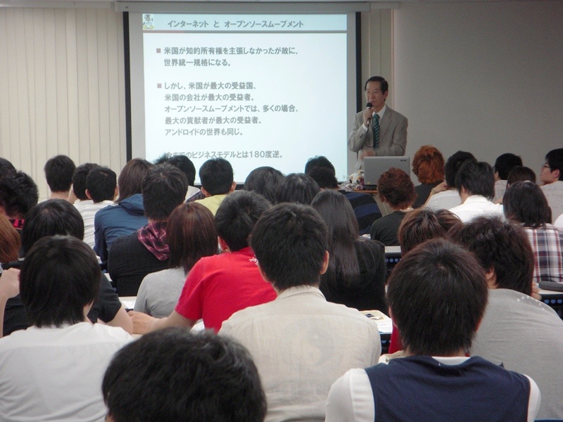 【ＩＴカレッジ】「LPI-Japan」 理事長 成井弦先生の講演会を開催！