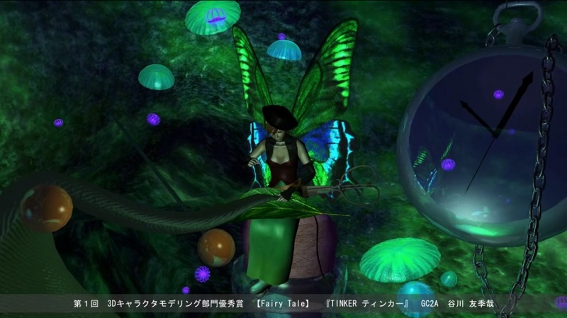 【ゲームカレッジ】「ゲームカレッジスタジアム２０１３」　第1回　個人作品部門作品のご紹介！