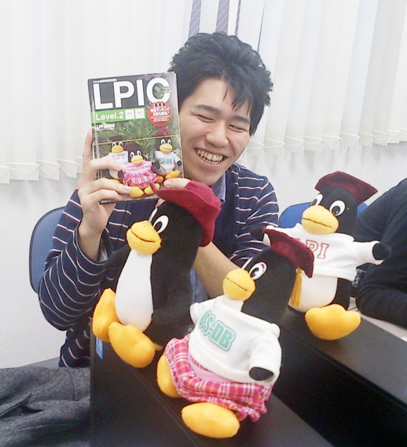 【ＩＴカレッジ】LPIC-1 (Linux技術者認定試験)の「合格者の声」ということで、ＬＰＩＣ様より取材を受けました!!!