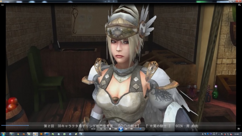 【ゲームカレッジ】「ゲームカレッジスタジアム２０１３」の第２回作品審査！