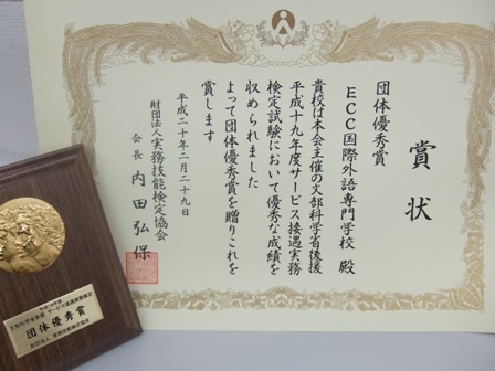 【保護者様】今年度最初の「保護者オープンキャンパス」を開催いたしました！