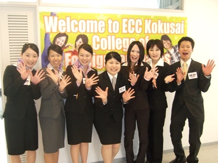 Ｗｅｂデザイナーコースの学生生活が垣間見れるブログ「ＥＷＣ」