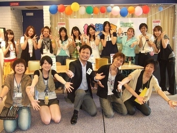 【体験入学】高1・2生対象「自分キャッチ2009」次回は2月開催!