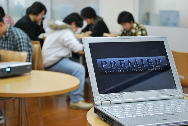 【イベント】プレミアオープンキャンパス[自分キャッチ2009参加者限定イベント]＜4/12＞