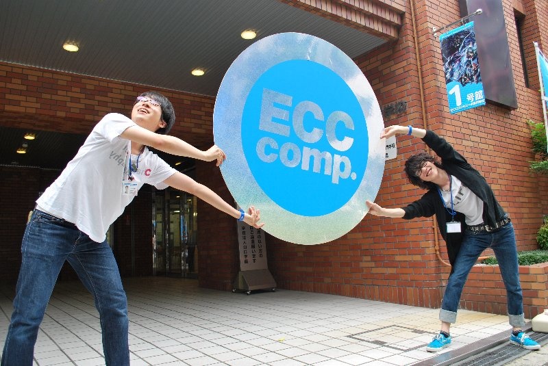 【入学イベント】オープンキャンパス２００９　が開催されました！
