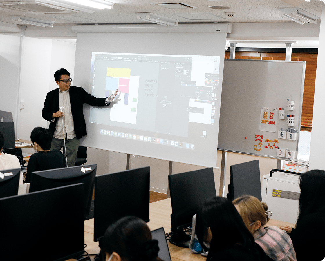 コース紹介｜ECCコンピュータ専門学校 外国人留学生入学案内