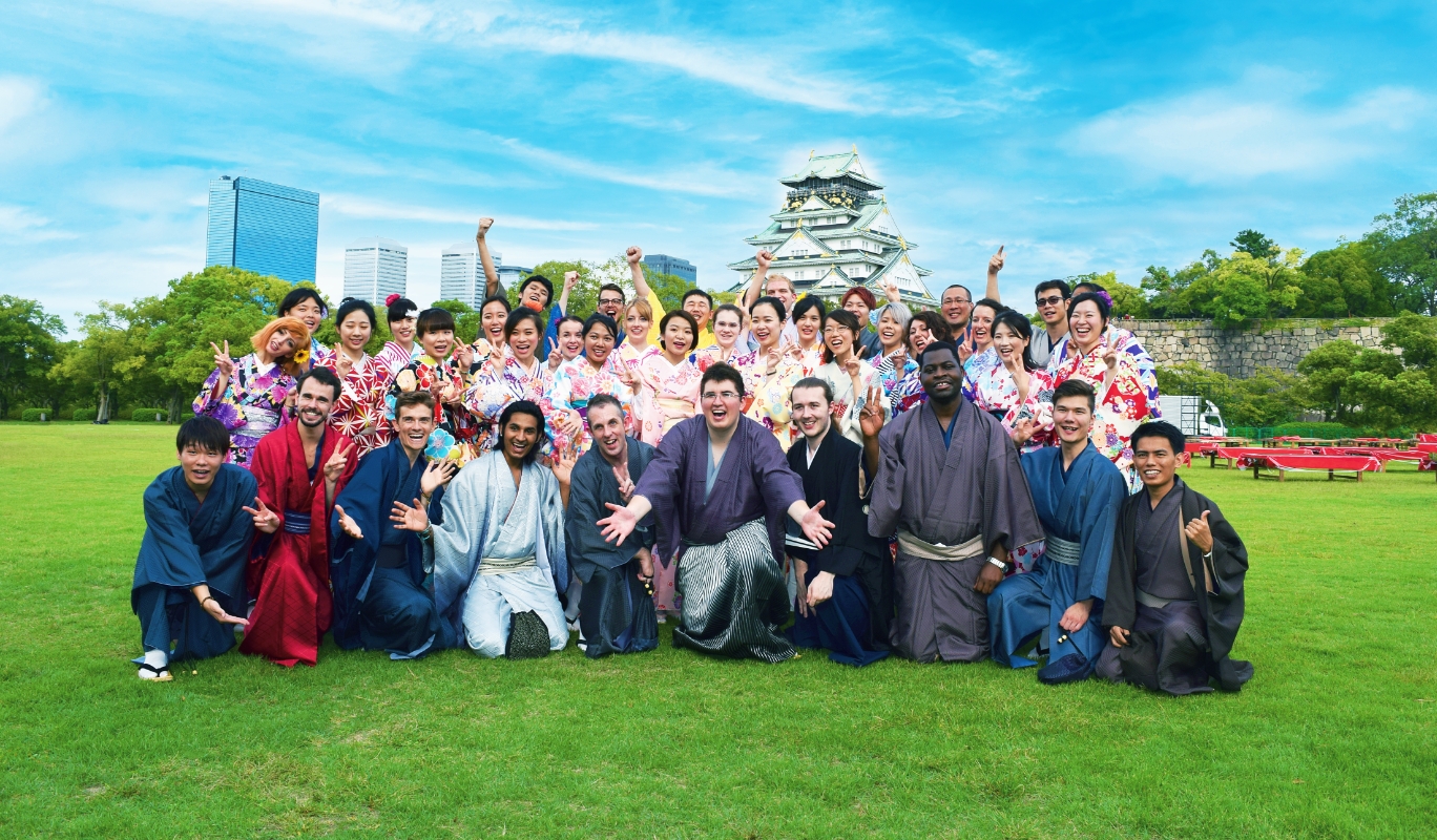 資料請求フォーム