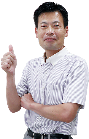 伏浦先生