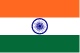 インド