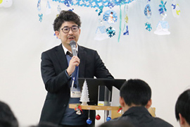 AO入試対策