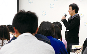 AO面談を受験した学生のナマの声が聞ける!
